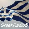undefined Greek Radio 5