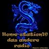 undefined Home-Station1