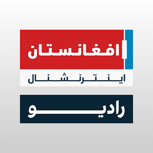 Radio Afghanistan International