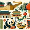 undefined 100 Facts About China