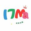 undefined 17mama 故事王國｜育兒救星！家長必備的床邊故事