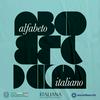 undefined Alfabeto Italiano
