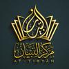 undefined At-Tibyān Podcast