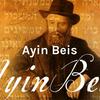 undefined Ayin Beis: Existence Unplugged