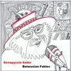 undefined Беларускія Байкі / Belarusian Fables -- падкаст для тых, хто думае па-беларуску.