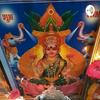 undefined Bhakthi Ranjani