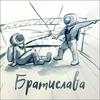 undefined Братислава