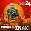 undefined Chińskie znaki
