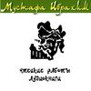 undefined Чтецкие работы и аудиокниги Мустафы Ибрахима