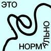 undefined это нормально