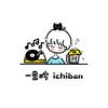 undefined 一番榨ichiban