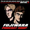 undefined Fujiwara Podcast Shop