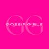 undefined Gossip Girls