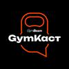 undefined GymКаст