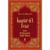 undefined İşaratü'l-İ'caz - Risale-i Nur