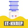 undefined IT-кулер