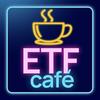 undefined ETF Café
