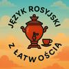 undefined Język rosyjski z łatwością! The russian language is easy!