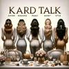 undefined Kard Talk : All Kardashians, all the family, all the time.