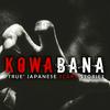 undefined Kowabana: 'True' Japanese scary stories from around the internet