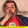 undefined Krzyżaniak: Głos Szczerej Słowiańskiej Szydery