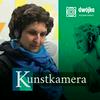 undefined Kunstkamera