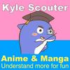 undefined Kyle Scouter
