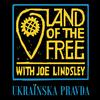 undefined Land Of The Free