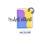 undefined !لحظات إدراك