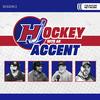 undefined Hockey with an Accent
