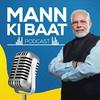 undefined Mann Ki Baat