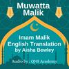 undefined Muwatta of Malik English Audiobook