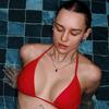 undefined На Донышке