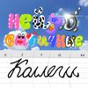 undefined Нейроотличные коллеги