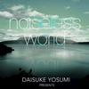 undefined noiseless world - english