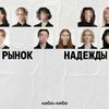 undefined Основано на реальных событиях