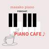 undefined piano cafe♪