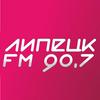 undefined Подкасты Липецк FM