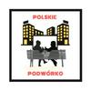 undefined Polskie Podwórko