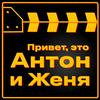 undefined Посмотрим, милая