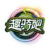 undefined 骑行干货铺|有趣有料的骑行知识