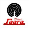 undefined Радио Гаага