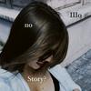 undefined Шо по story?
