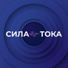 undefined Сила тока