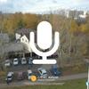 undefined «Слово жизни» Нижний Новгород