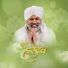 undefined SNM Hindi Audio Books