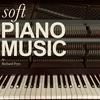undefined Soft Piano Music by Richard Pryn
