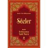 undefined Sözler - Risale-i Nur