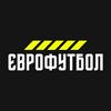 undefined Єврофутбол