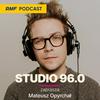 undefined STUDIO 96.0